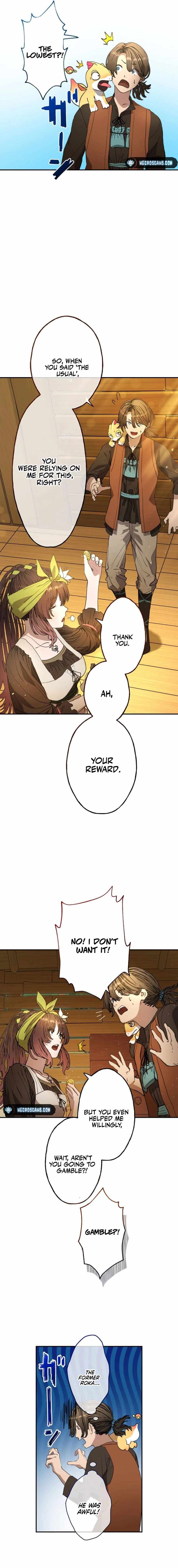 The Scientist Who Loves His Wife Too Much Becomes a Hero Who Saves the Nation Chapter 1 16